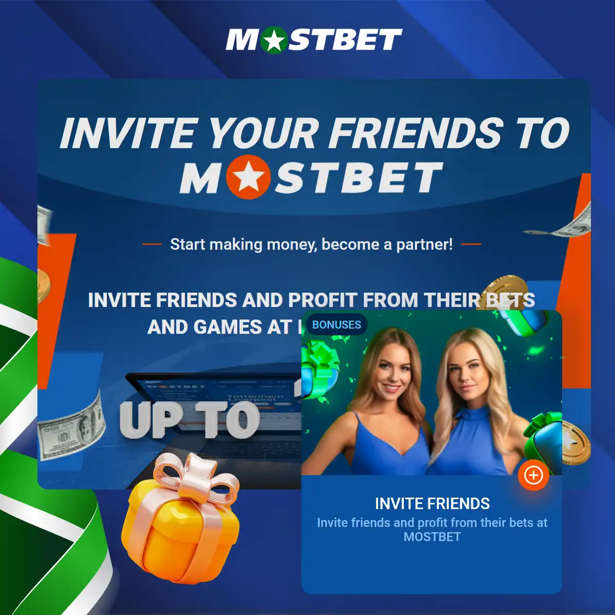 Invite friends and get 15% profit